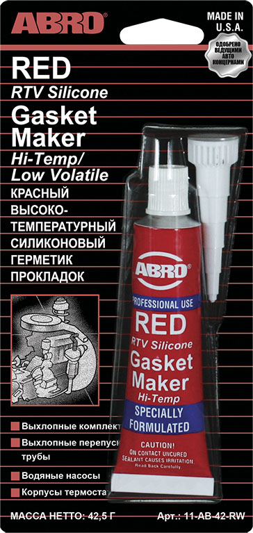 Изображение товара