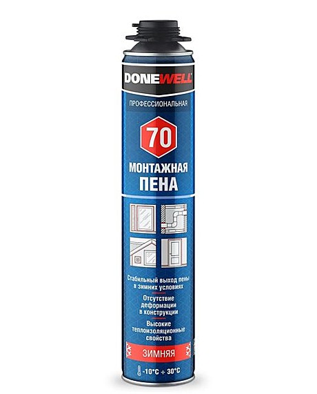 АКЦИЯ Пена профессиональная ЗИМНЯЯ DONEWELL 70