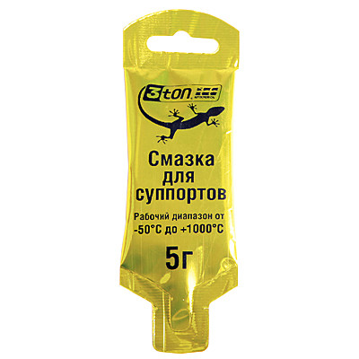 Смазка для суппортов  5г 3ton ТР-102