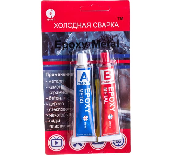Изображение товара
