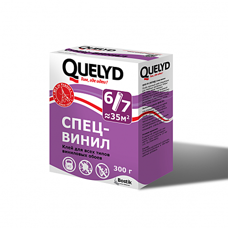Обойные