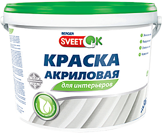 Краска