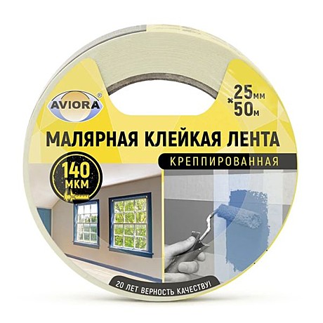 Лента малярная 25мм*50м AVIORА инд.уп. 36шт.