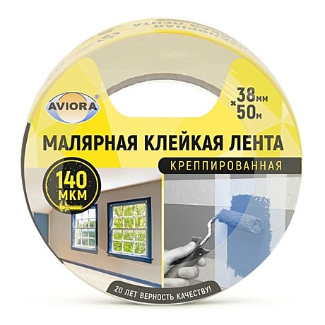 Лента малярная 38мм*50м AVIORА инд.уп. 24шт.