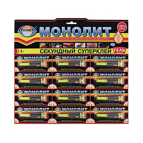МОНОЛИТ Клей-ГЕЛЬ секундный 3г. НА ЛИСТЕ 12шт./288