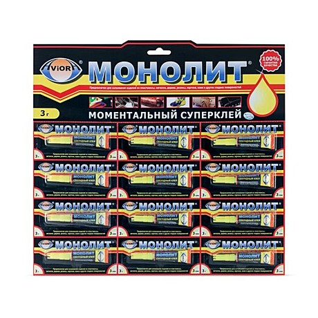 МОНОЛИТ Клей супер секундный 3г. НА ЛИСТЕ 12шт./288шт.