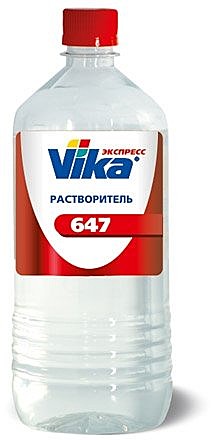 Vika Растворитель 647 ГОСТ ПЭТ (0,5л)
