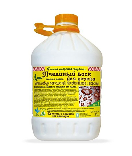 Масло для дерева