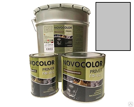 Грунтовка ГФ-021 серая Новоколор  2,6 / 2,7 кг