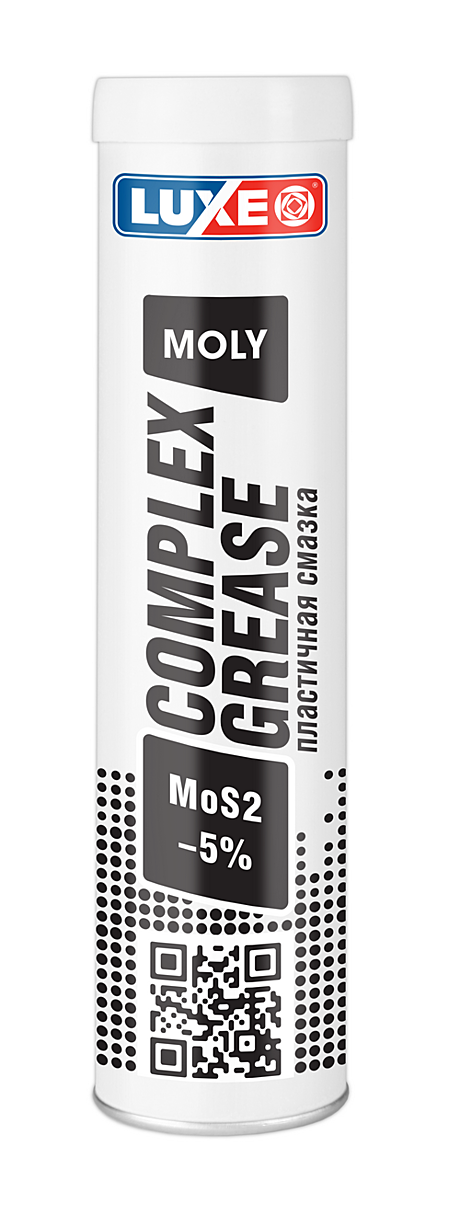 Смазка NANO GREY MULTIPURPOSE 0,4 кг серая -Универсальная многофункциональная смазка