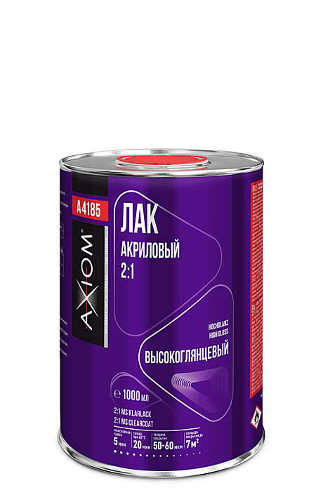 A4185 Лак акриловый 2:1 MS 1000мл