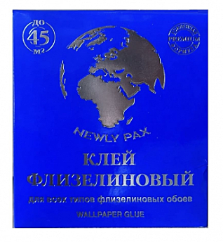 Клей обойный NEWLY PAX флизелин (270г) (шт.)