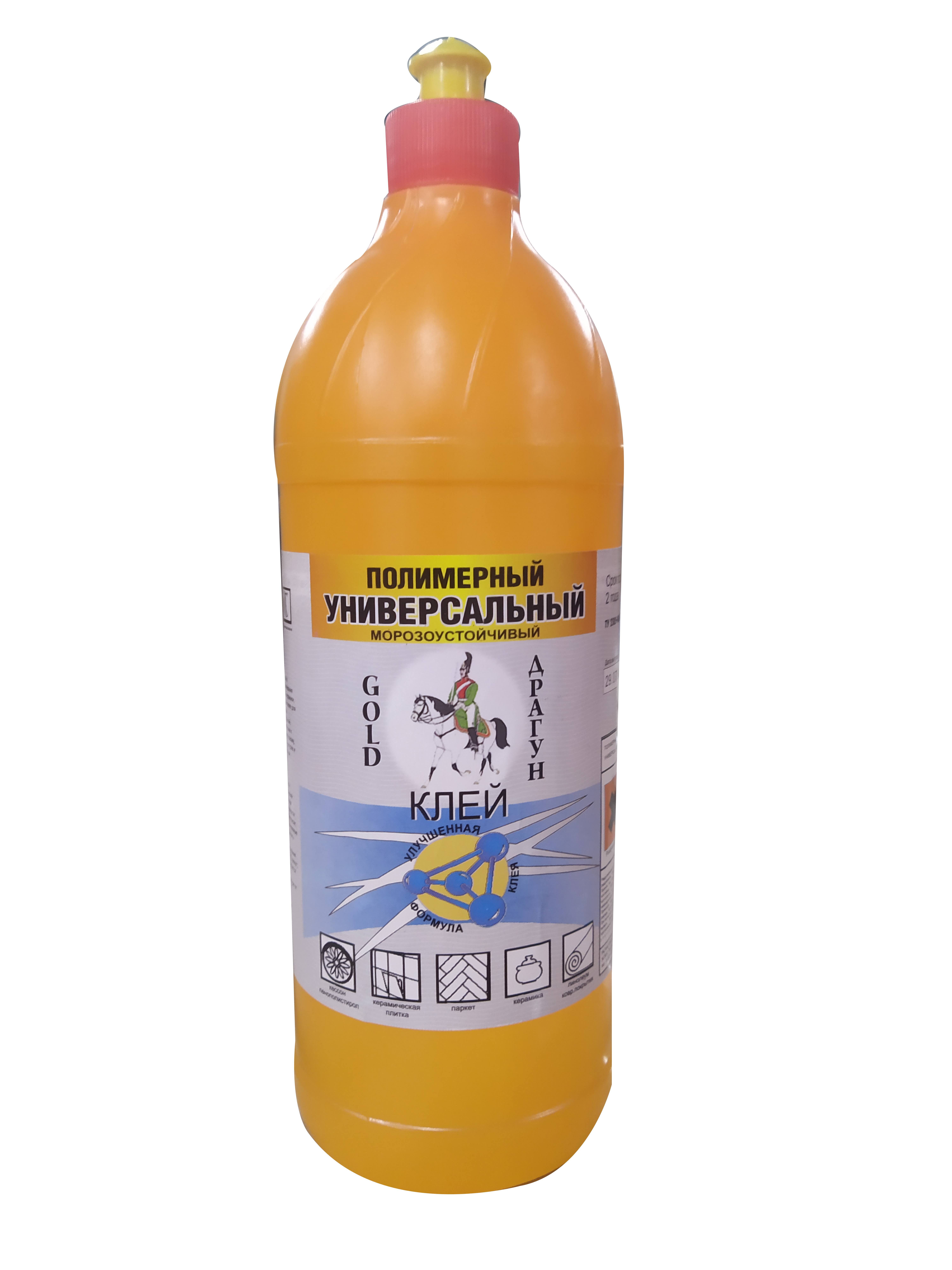 Изображение товара