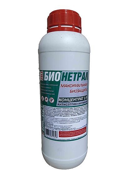 Антисептики