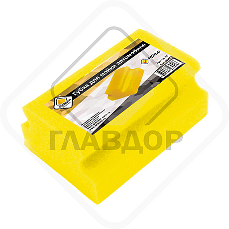 Губка для мойки 