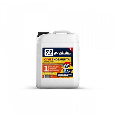 Огнебиозащита 1 группа (высшая) GOODHIM PROF 1G, 5 л (не будет)