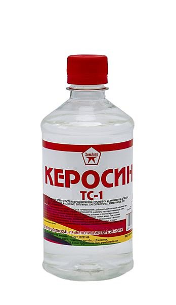 Керосин ТС-1 / 0.5 л / ХИМАВТО
