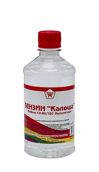 Нефрас С2 80/120 КАЛОША / 0.5 л / ХИМАВТО