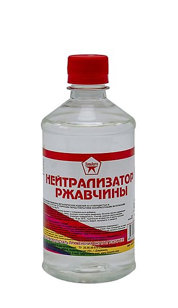 Нейтрализатор ржавчины  / 0.5 л / ХИМАВТО