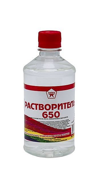 Растворитель 650  / 0.5 л / ХИМАВТО