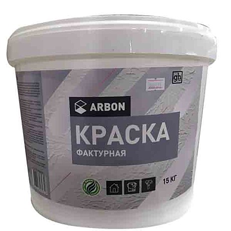 Краска фактурная ARBON,7,5 кг