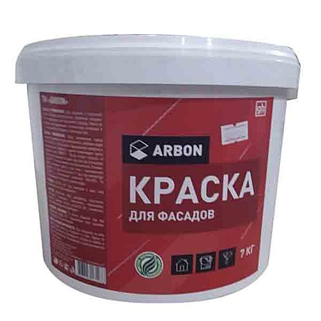 Краска  фасадная ARBON ,14 кг