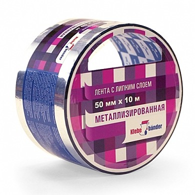 Металлизированная лента 50мм х 50м Klebebander/36/6