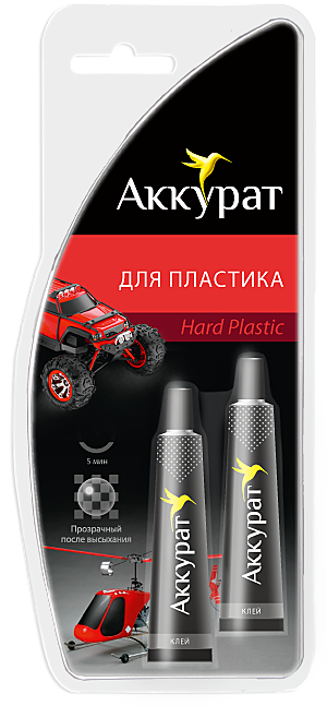 Набор для ремонта изделий из пластика ТМ Аккурат