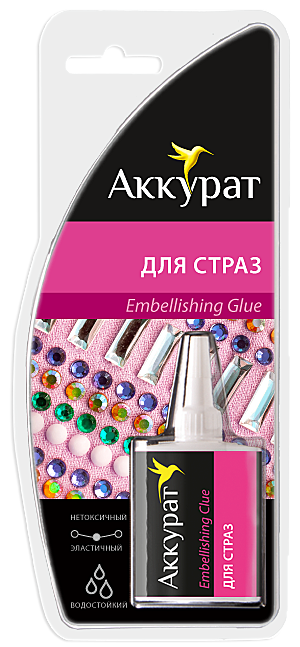 Набор для устан.страз и декорирования ТМ Аккурат *