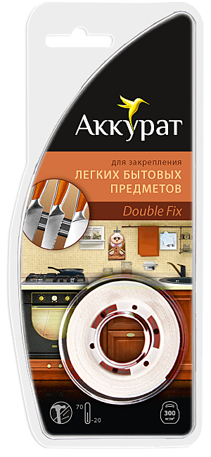 Набор для закрепления бытовых пред. ТМ Аккурат