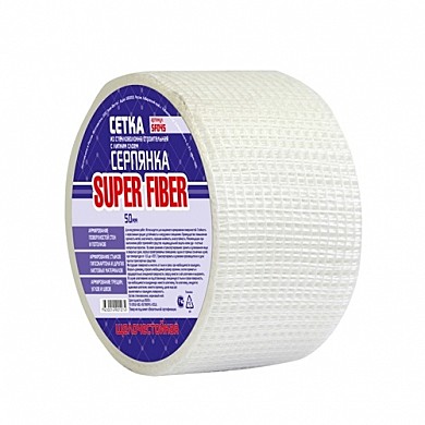 Серпянка 50*45 SF045 50мм самоклеющаяся Super Fiber/54