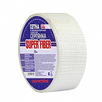 Серпянка 50*90 SF090 50мм самоклеющаяся Super Fiber/24