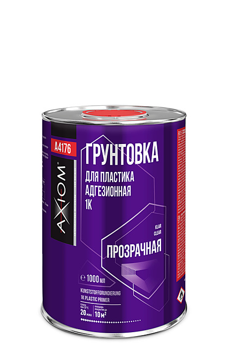 A4176 Грунтовка для пластика адгезионная 1K 1000мл