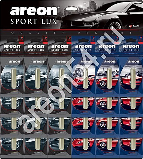 Ароматизаторы для автомобиля 