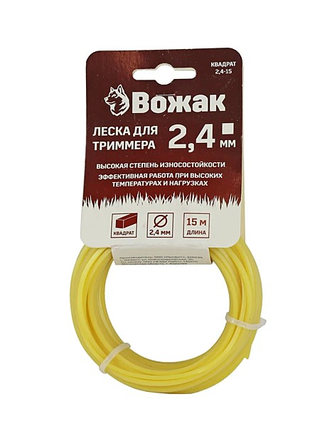 Леска для триммера 