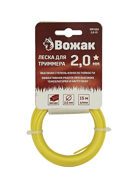 Лески для триммеров