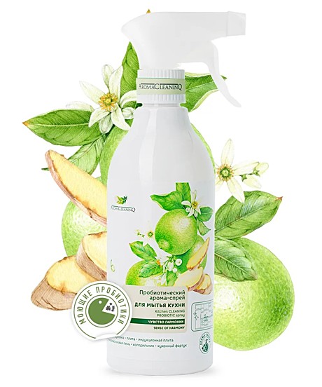 AromaCleaninq Спрей для уборки туалета 