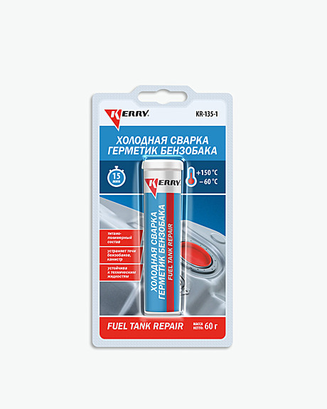 KR-135-1 Герметик бензобака (металлопластилин) (блистер)   