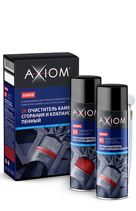 A9608 2K Очиститель камер сгорания и клапанов пенный AXIOM 650мл