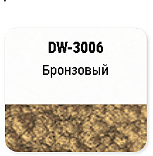 Эмаль DONEWELL молотковая по ржавчине бронзовая