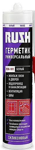 Герметик RUSH RSK-100 силиконовый универсальный, прозрачный, 240 мл
