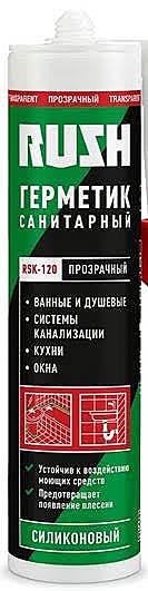 Герметик RUSH RSK-120 силиконовый санитарный, прозрачный, 240 мл
