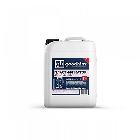 Пластификатор для фундамента INTERPLAST AT F,10л GOODHIM