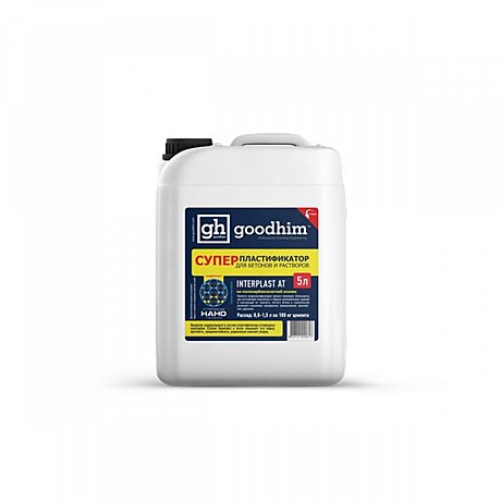 Суперпластификатор для бетонов и растворов INTERPLAST AT, 5 л. GOODHIM