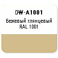 Эмаль DONEWELL акриловая RAL 1001 бежевая глянцевая 