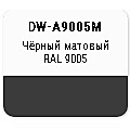 Эмаль DONEWELL акриловая RAL 9005 чёрная матовая 
