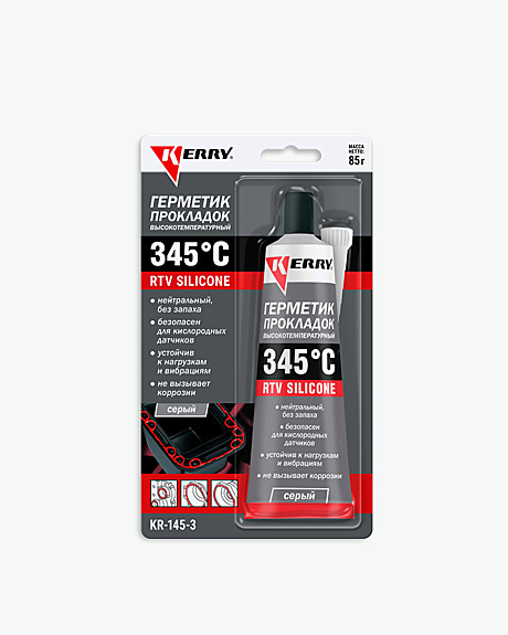KR-145-3 Герметик прокладок высокотемпературный 85г серый RTV SILICONE