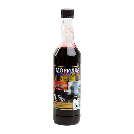 БТ и Морилка