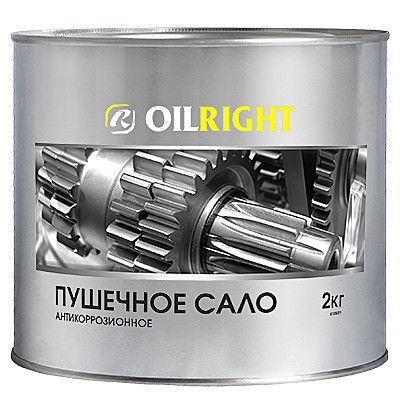 Пушечное сало( пласт.банка) 2кг OIL RIGHT (шт.)
